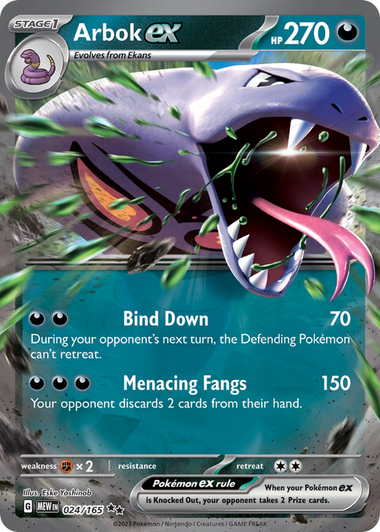 Arbok ex (151 SET) (Pokémon) (Stage 1, ex) (Darkness) (HP: 270) (Double Rare) (PKM 151 SET-125)