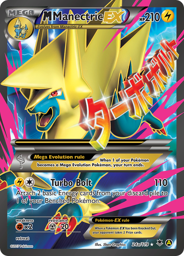 M Manectric-EX - Phantom Forces SET-24a