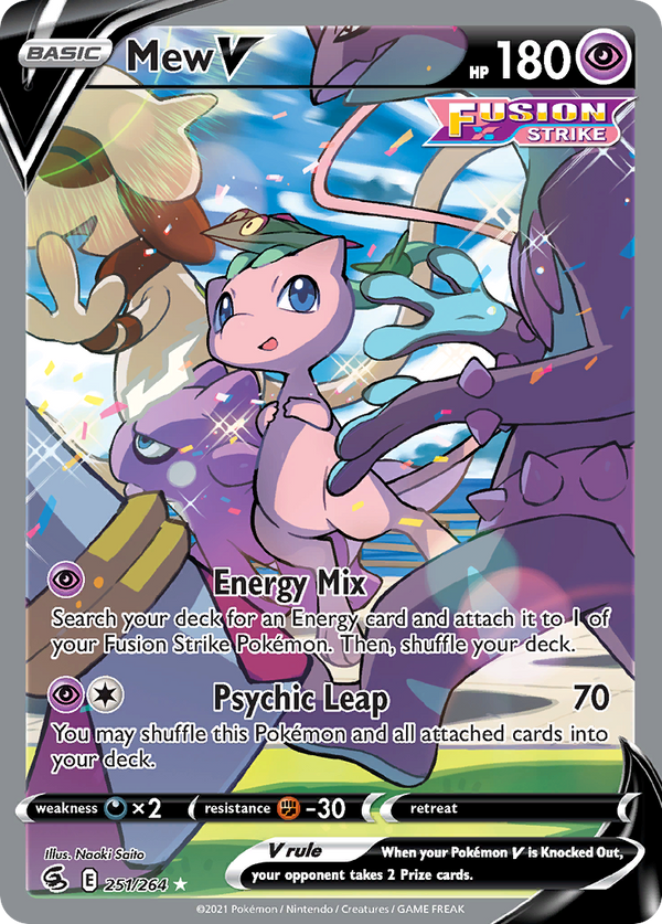 Mew V - Fusion Strike SET-251