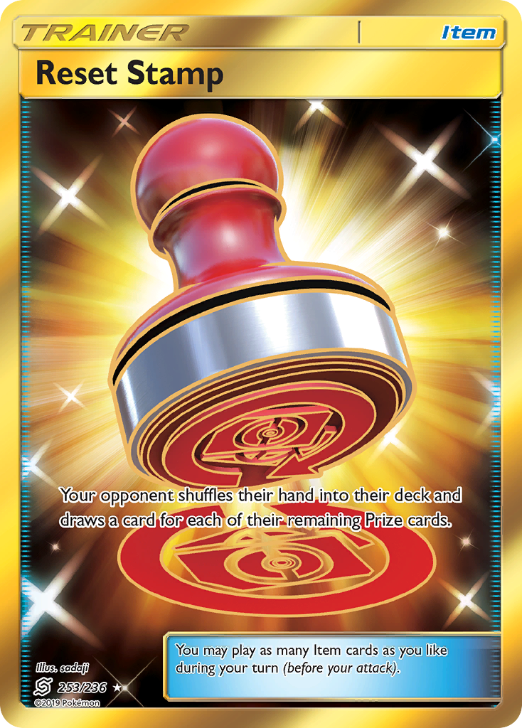 Reset Stamp - Unified Minds SET-253