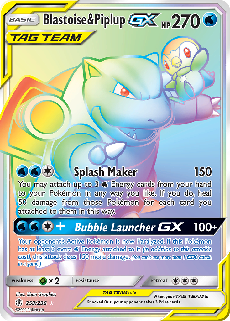 Blastoise & Piplup-GX - Cosmic Eclipse SET-253
