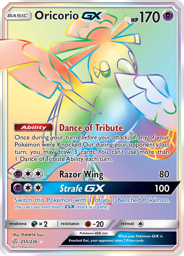 Oricorio-GX - Cosmic Eclipse SET-255