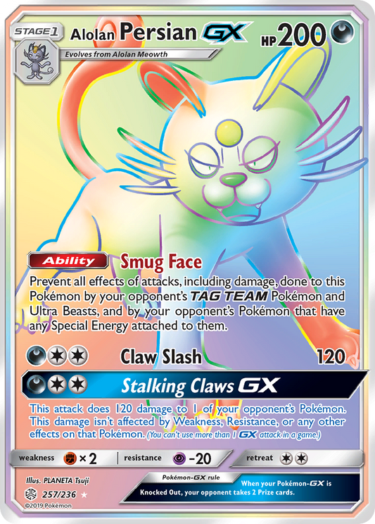 Alolan PersianGX (Cosmic Eclipse SET) (Pokémon) (Stage 1, GX) (Darkness) (HP: 200) (Rare Rainbow) (PKM Cosmic Eclipse SET-177)