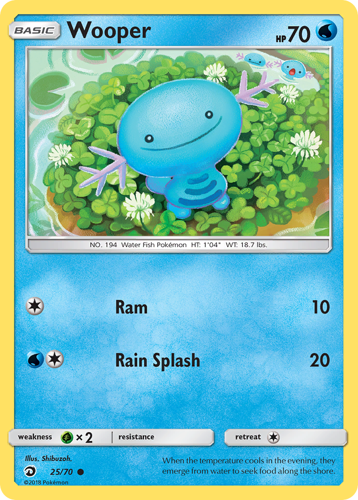 Wooper - Dragon Majesty SET-25