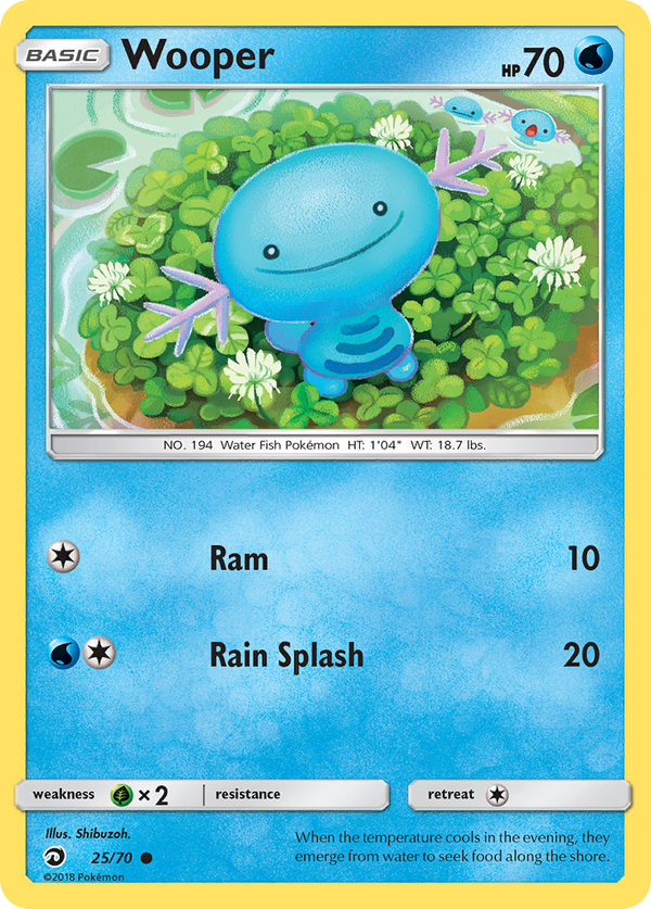 Wooper - Dragon Majesty SET-25