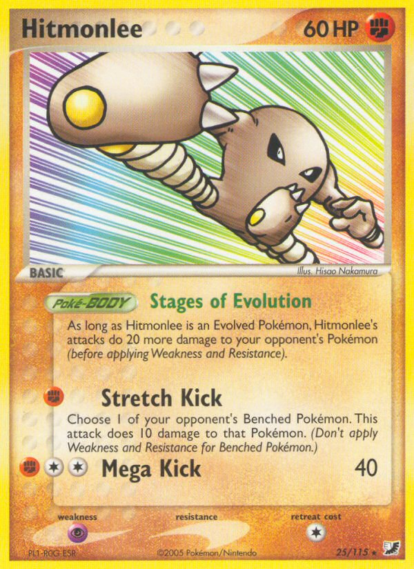 Hitmonlee - Unseen Forces SET-25