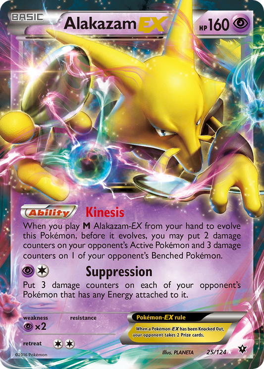 AlakazamEX (Fates Collide SET) (Pokémon) (Basic, EX) (Psychic) (HP: 160) (Rare Holo EX) (PKM Fates Collide SET-46)