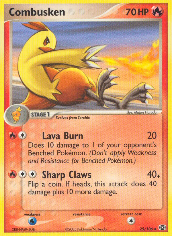 Combusken - Emerald SET-25
