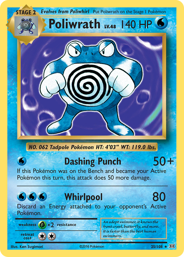 Poliwrath - Evolutions SET-25