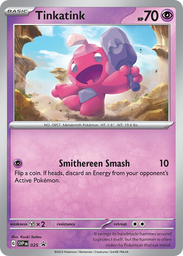 Tinkatink - Scarlet & Violet Black Star Promos SET-25