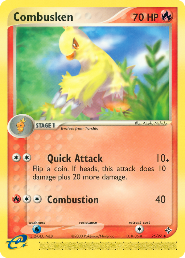 Combusken - Dragon SET-25
