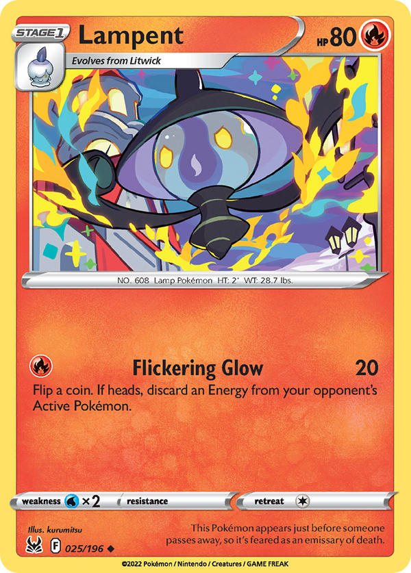 Lampent - Lost Origin SET-25