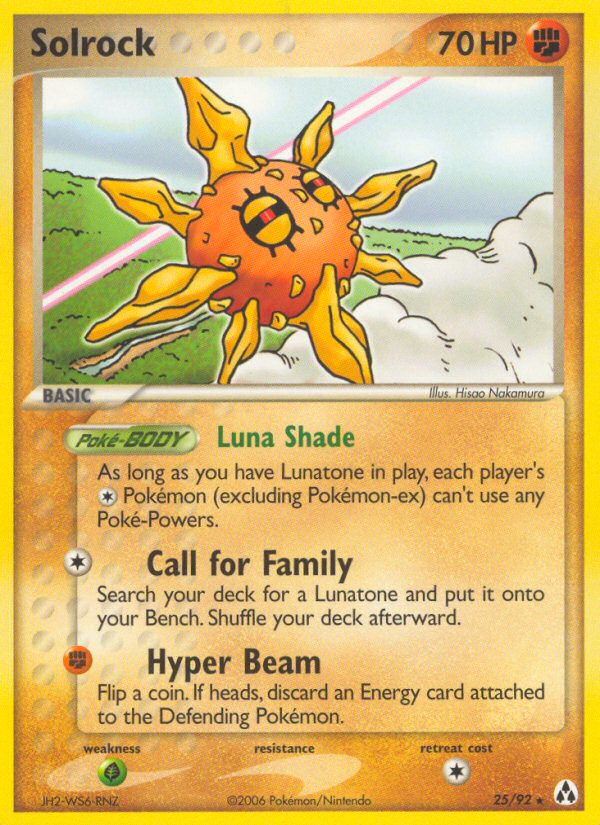 Solrock - Legend Maker SET-25