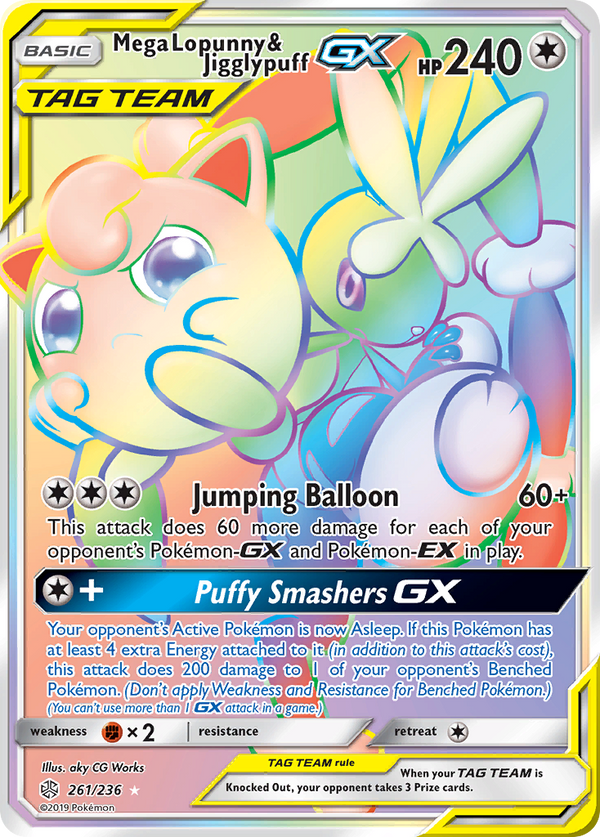 Mega Lopunny & Jigglypuff-GX - Cosmic Eclipse SET-261