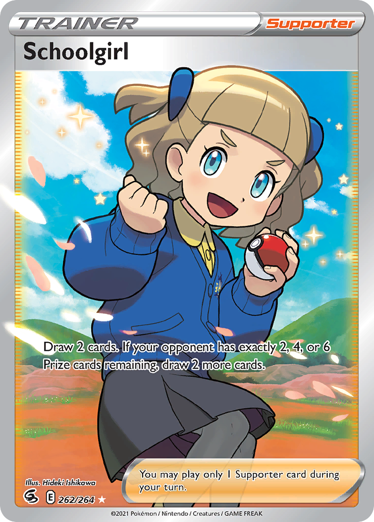Schoolgirl - Fusion Strike SET-262