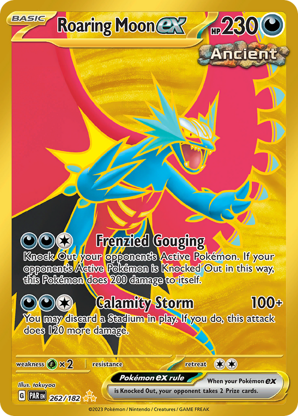 Roaring Moon EX - Paradox Rift SET-262