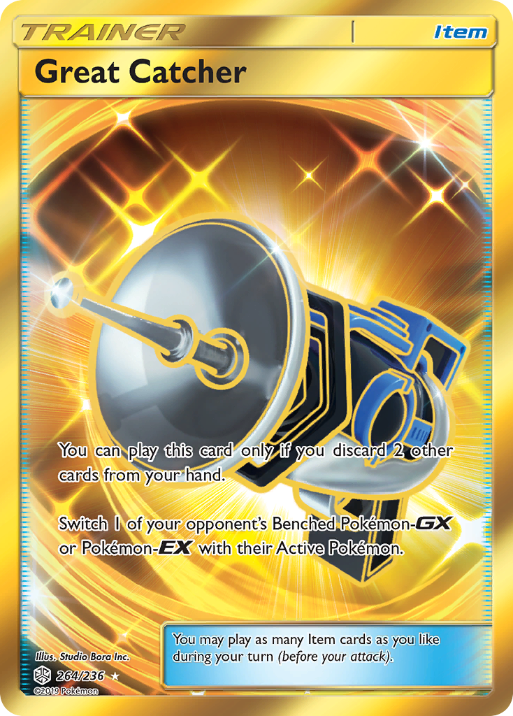 Great Catcher - Cosmic Eclipse SET-264