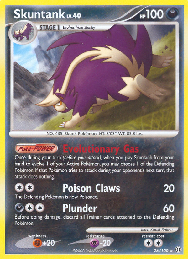 Skuntank - Stormfront SET-26