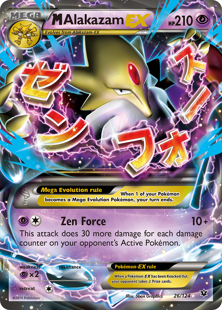 M Alakazam-EX - Fates Collide SET-26
