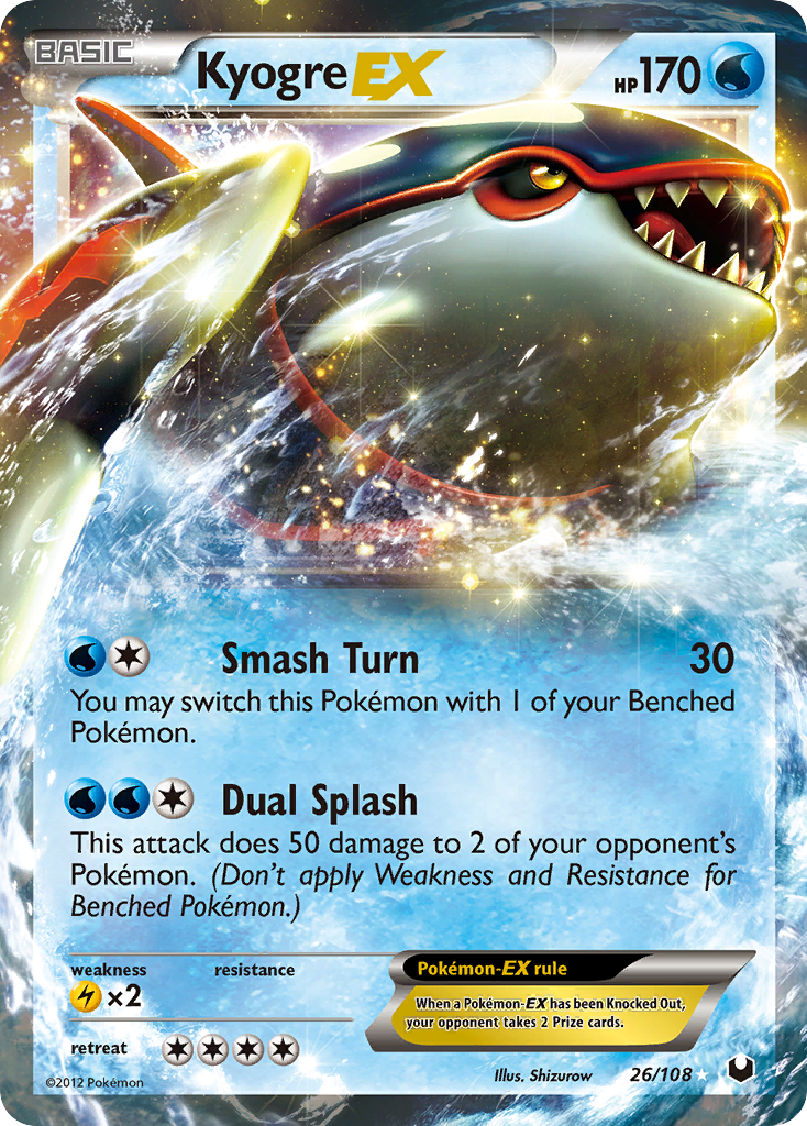 Kyogre-EX - Dark Explorers SET-26