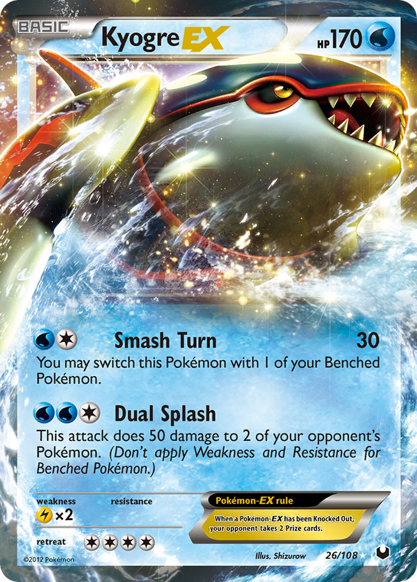 Kyogre-EX - Dark Explorers SET-26