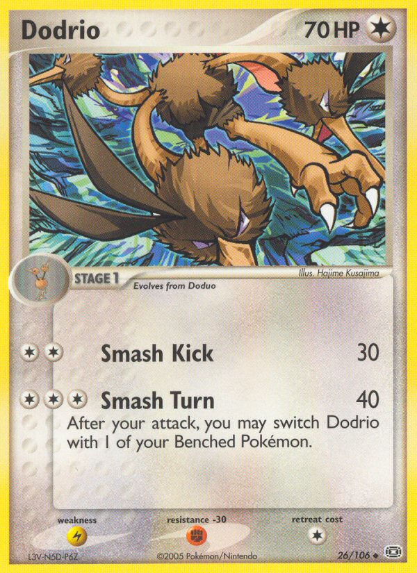 Dodrio - Emerald SET-26