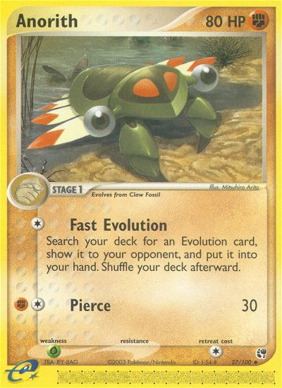 Anorith (Sandstorm SET) (Pokémon) (Stage 1) (Fighting) (HP: 80) (Uncommon) (PKM Sandstorm SET-21)