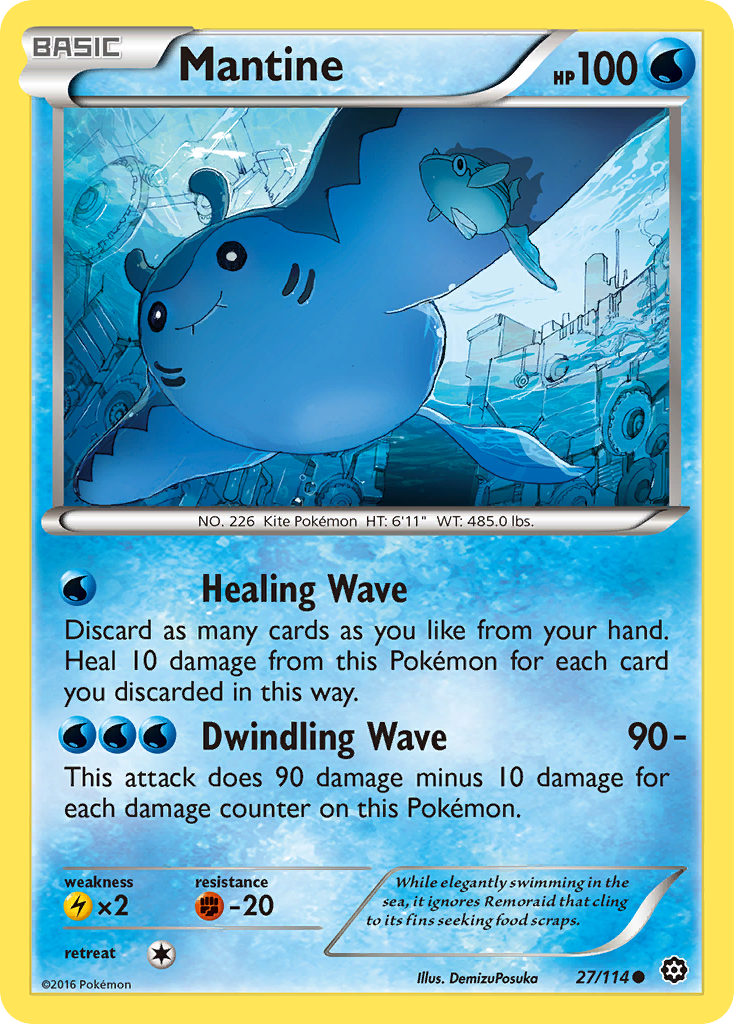 Mantine - Steam Siege SET-27