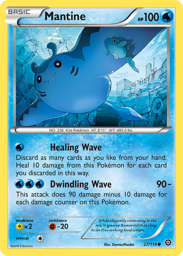 Mantine - Steam Siege SET-27