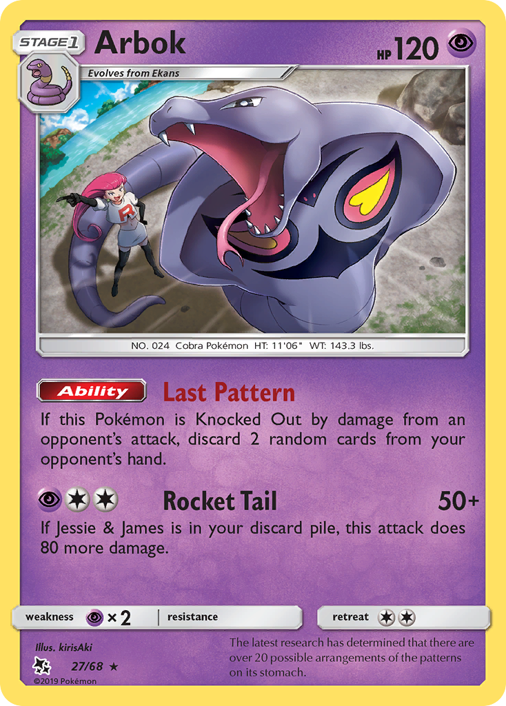 Arbok (Hidden Fates SET) (Pokémon) (Stage 1) (Psychic) (HP: 120) (Rare) (PKM Hidden Fates SET-20)