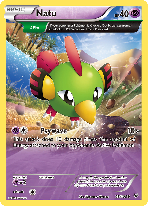 Natu - Roaring Skies SET-28