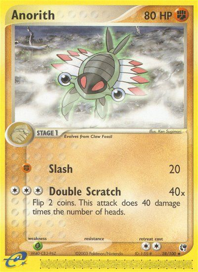 Anorith (Sandstorm SET) (Pokémon) (Stage 1) (Fighting) (HP: 80) (Uncommon) (PKM Sandstorm SET-22)