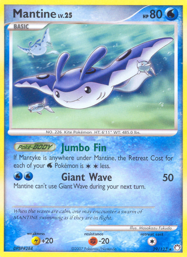 Mantine - Mysterious Treasures SET-29