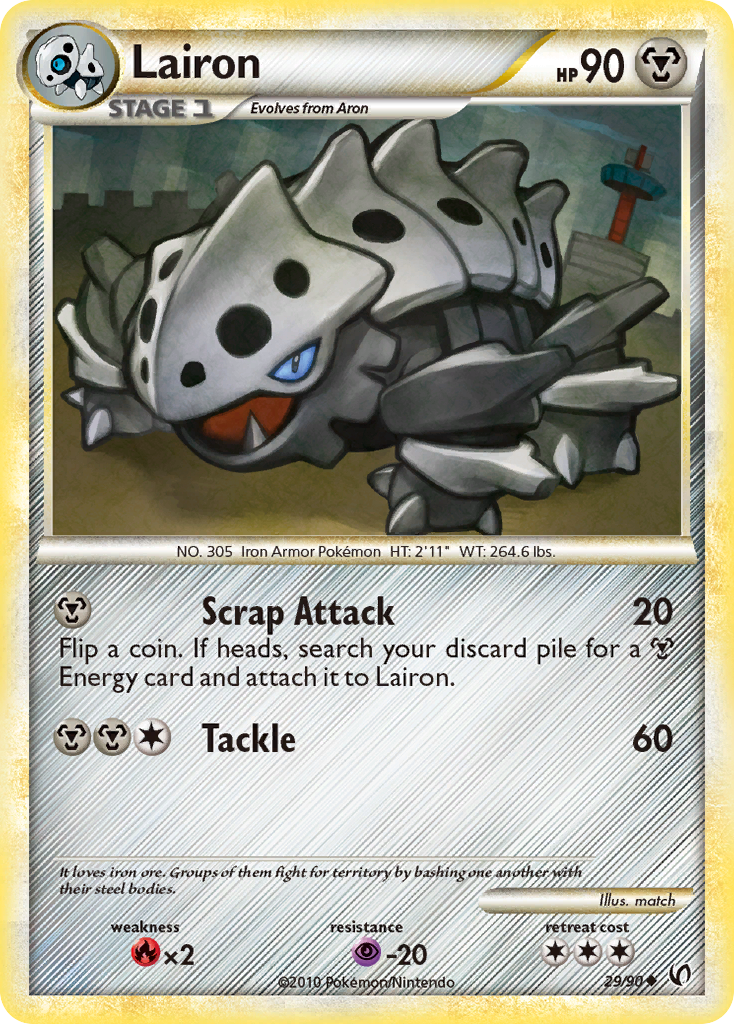Lairon - HS Undaunted SET-29