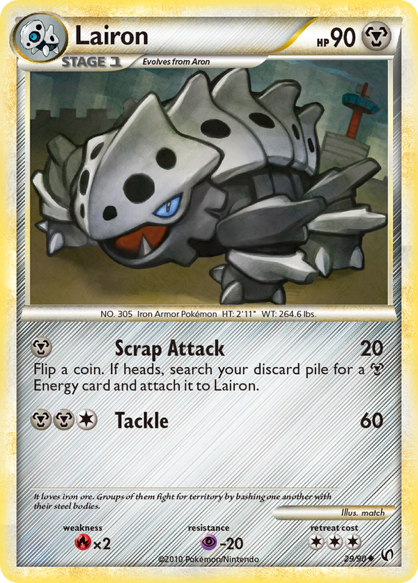 Lairon - HS Undaunted SET-29