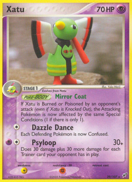 Xatu (Deoxys SET) (Pokémon) (Stage 1) (Psychic) (HP: 70) (Rare) (PKM Deoxys SET-31)