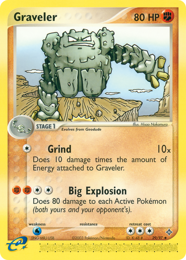 Graveler - Dragon SET-29
