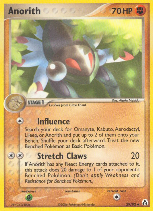 Anorith (Legend Maker SET) (Pokémon) (Stage 1) (Fighting) (HP: 70) (Uncommon) (PKM Legend Maker SET-22)