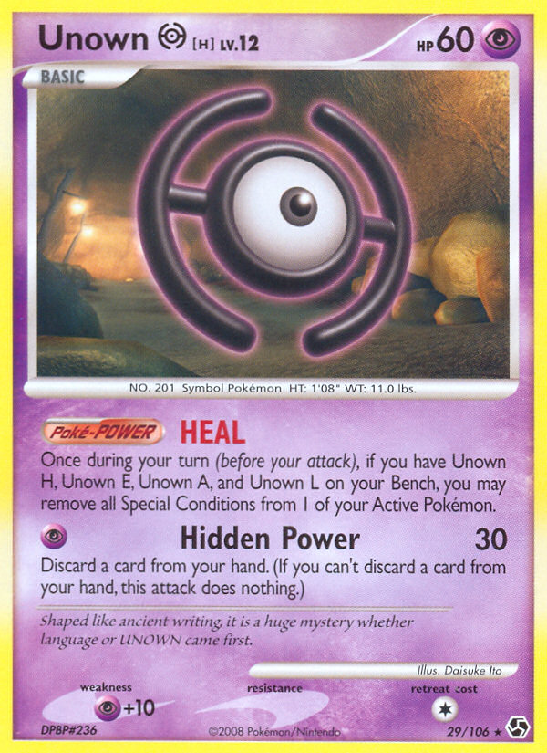 Unown [H] - Great Encounters SET-29
