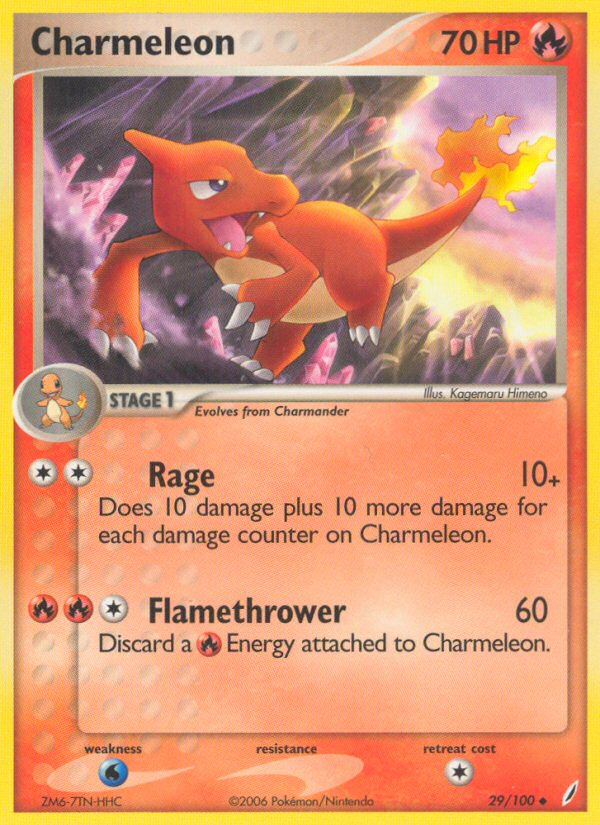 Charmeleon - Crystal Guardians SET-29