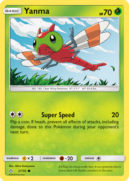 Yanma (Ultra Prism SET) (Pokémon) (Basic) (Grass) (HP: 70) (Common) (PKM Ultra Prism SET-91)