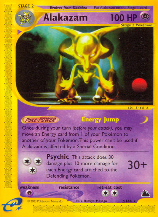 Alakazam (Skyridge SET) (Pokémon) (Stage 2) (Psychic) (HP: 100) (Rare) (PKM Skyridge SET-63)