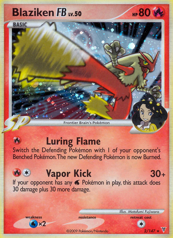 Blaziken FB - Supreme Victors SET-2