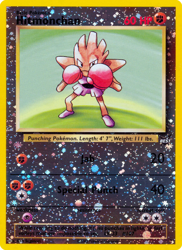 Hitmonchan - Best of Game SET-2