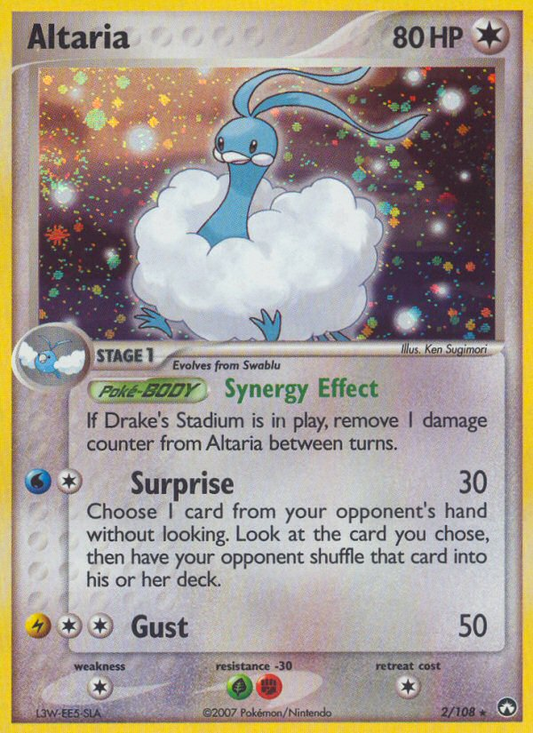 Altaria (Power Keepers SET) (Pokémon) (Stage 1) (Colorless) (HP: 80) (Rare Holo) (PKM Power Keepers SET-21)