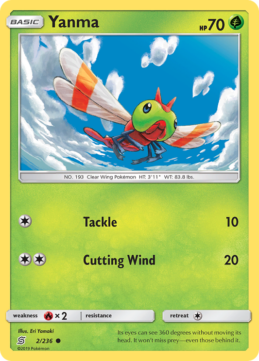 Yanma (Unified Minds SET) (Pokémon) (Basic) (Grass) (HP: 70) (Common) (PKM Unified Minds SET-113)