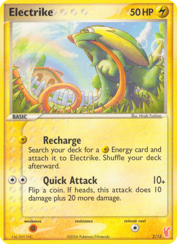 Electrike - EX Trainer Kit 2 Plusle SET-2