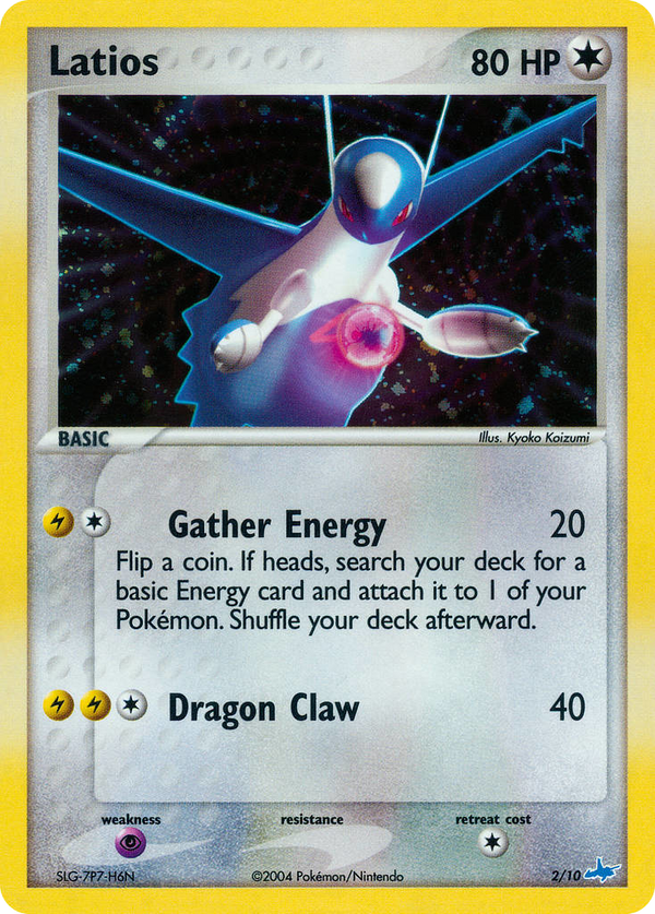Latios - EX Trainer Kit Latios SET-2