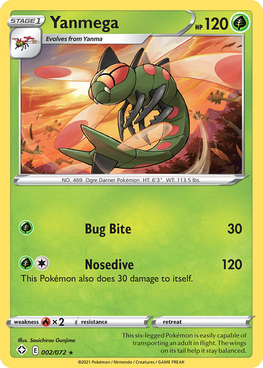 Yanmega (Shining Fates SET) (Pokémon) (Stage 1) (Grass) (HP: 120) (Rare) (PKM Shining Fates SET-12)