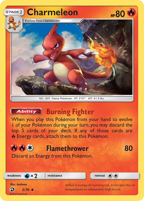 Charmeleon - Dragon Majesty SET-2